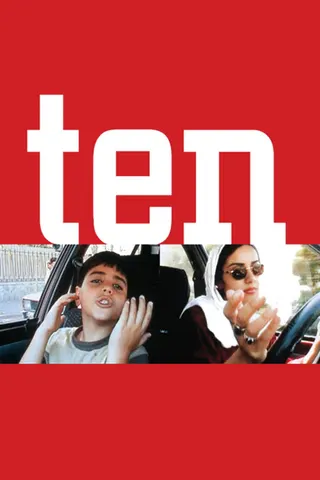 Görsel: TMDB 10 afişi