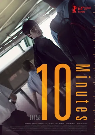 10 Minutes afişi