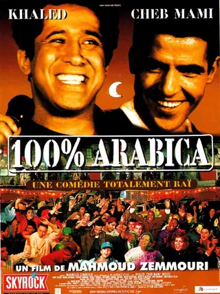 100% Arabica afişi