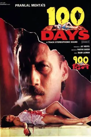 100 Days afişi