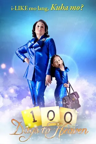 100 Days to Heaven afişi