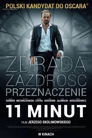 11 Minutes afişi