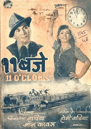 Görsel: TMDB 11 O'Clock afişi