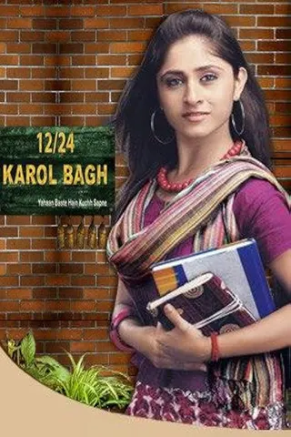 12/24 Karol Bagh afişi