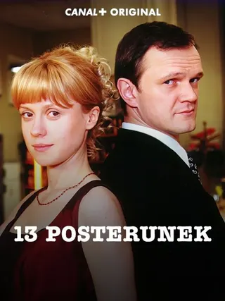Görsel: TMDB 13 posterunek afişi