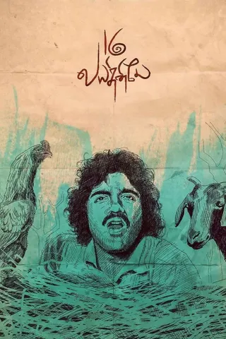16 Vayathinile afişi