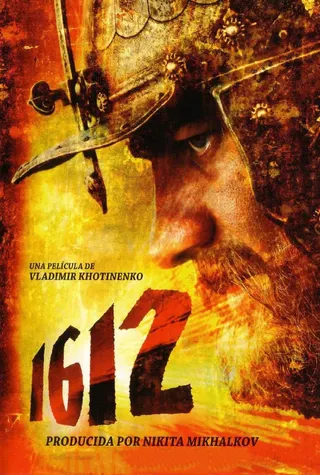 Görsel: TMDB 1612 afişi