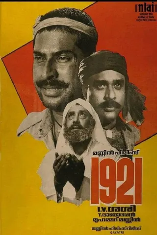 Görsel: TMDB 1921 afişi