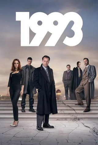 Görsel: TMDB 1993 afişi