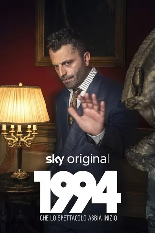 Görsel: TMDB 1994 afişi