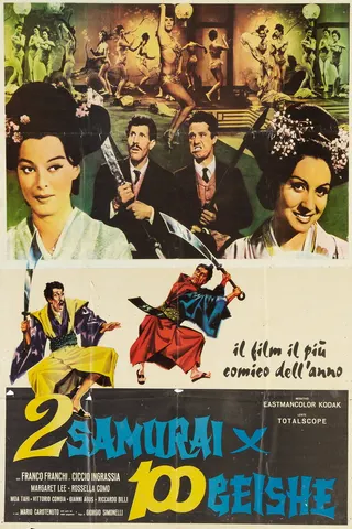Görsel: TMDB 2 samurai per 100 geishe afişi