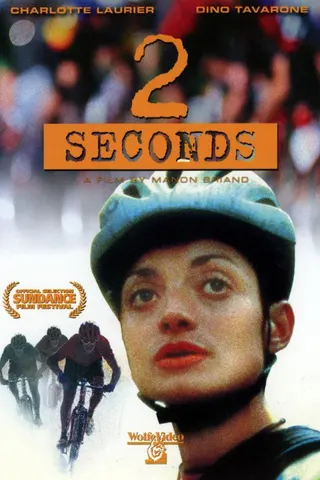 Görsel: TMDB 2 Seconds afişi