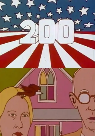 200 afişi