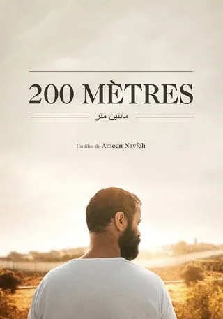 Görsel: TMDB 200 Meters afişi