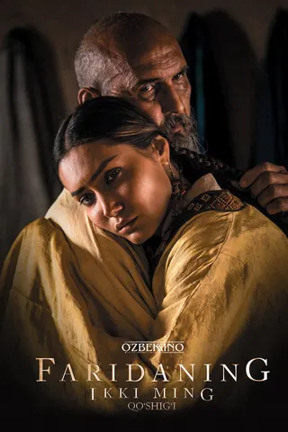 Görsel: TMDB 2000 Songs of Farida afişi