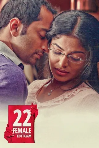 22 Female Kottayam afişi