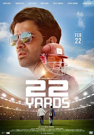 22 Yards afişi