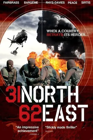 Görsel: TMDB 31 North 62 East afişi