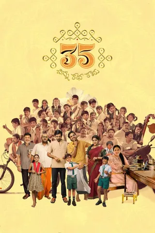 35 afişi