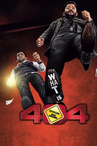 404 afişi