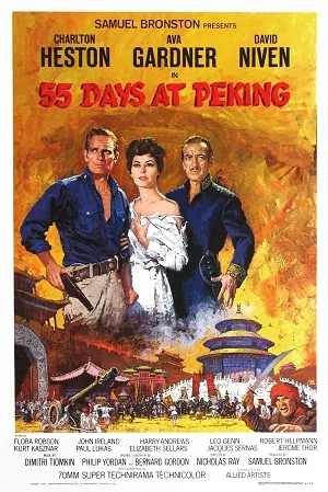 Görsel: Incorporates artwork by Howard Terpning / Kamu malı 55 Days at Peking afişi
