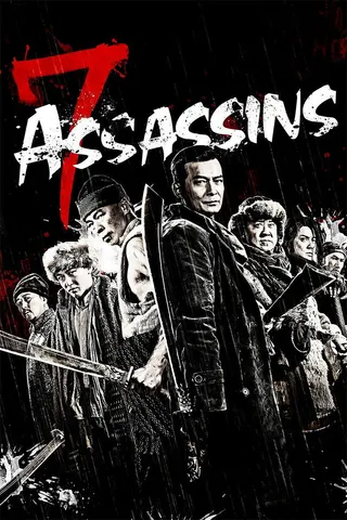 7 Suikastçi afişi