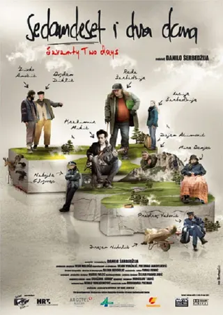 72 Days afişi