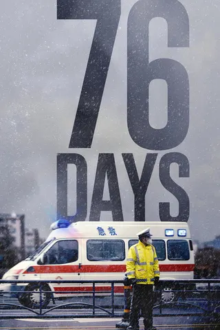 76 Days afişi