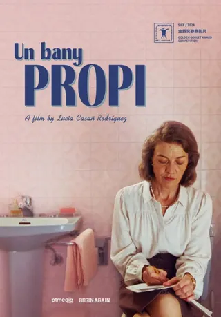 A Bathroom of One's Own afişi