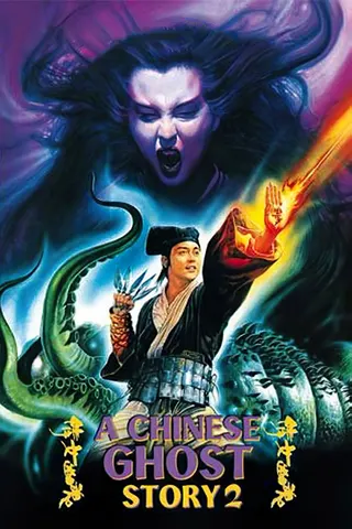 Görsel: TMDB A Chinese Ghost Story II afişi