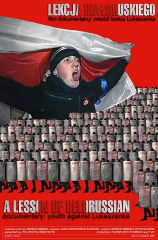 Görsel: TMDB A Lesson of Belarusian afişi