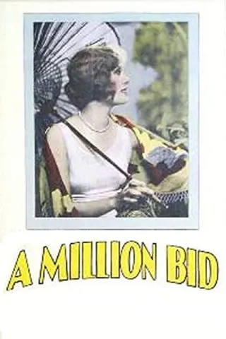A Million Bid afişi