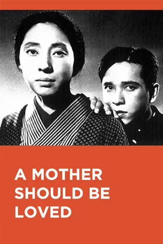 Görsel: TMDB A Mother Should be Loved afişi