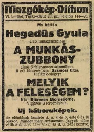 Görsel: TMDB A Munkászubbony afişi