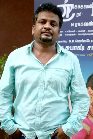 Görsel: Silverscreen Media Inc. (https://silverscreen.in) / CC BY-SA A. Sarkunam