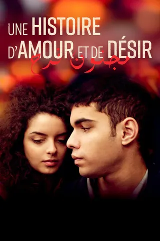 A Tale of Love and Desire afişi