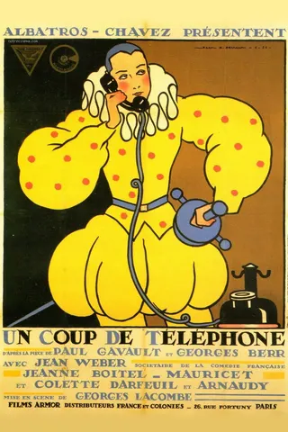 A Telephone Call afişi