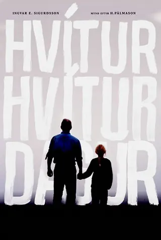 A White, White Day afişi