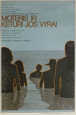 Görsel: TMDB A Woman and Her Four Men afişi
