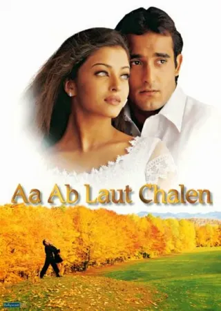 Aa Ab Laut Chalen afişi