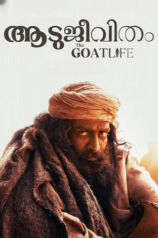 Görsel: TMDB Aadujeevitham: The Goat Life afişi