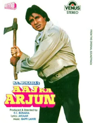Aaj Ka Arjun afişi