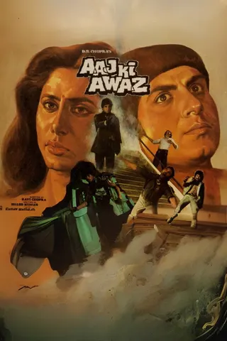 Görsel: TMDB Aaj Ki Awaaz afişi