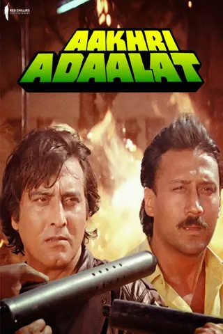 Görsel: TMDB Aakhri Adaalat afişi