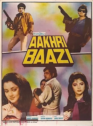 Görsel: TMDB Aakhri Baazi afişi