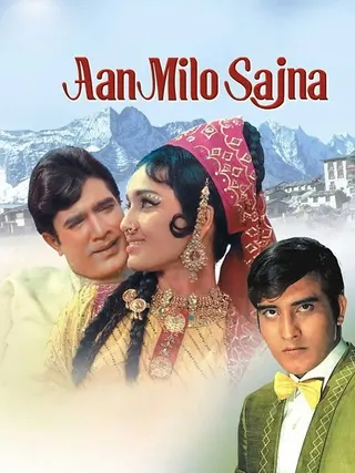 Görsel: TMDB Aan Milo Sajna afişi