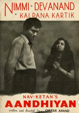 Aandhiyan afişi