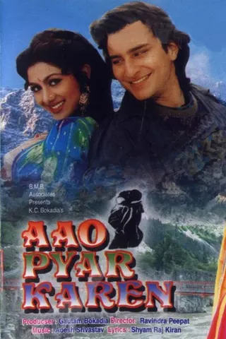 Görsel: TMDB Aao Pyaar Karen afişi