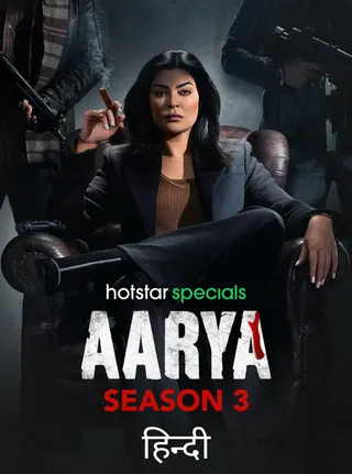 Aarya afişi