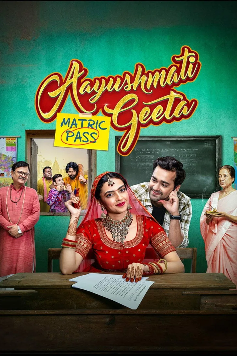Aayushmati Geeta Matric Pass afişi